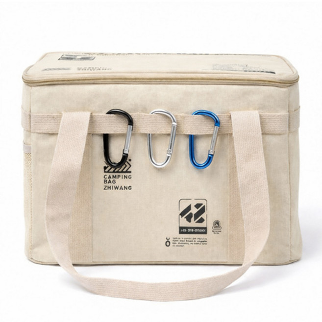 대용량 캠핑 수납가방 캠핑가방 박스형 다용도 캠핑용품 정리백, 1개, 2단, 42L 아이보리