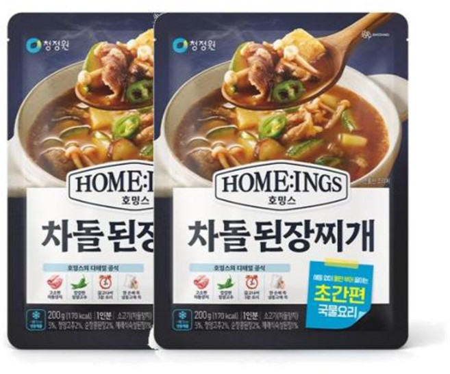 청정원 호밍스 차돌 된장찌개 200g 2개