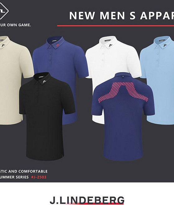 PXG 남성골프웨어 컴포트핏 시그니처 폴로 빅사이즈 흡습속건 기능성 통기성 신축성 반팔, 1개, 블랙