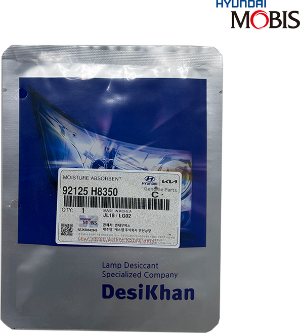 현대모비스 헤드라이트 습기제거 흡습제 모이스처 업소번트 921252W255 / 92125H8350 현기스토어, 2개, 35g