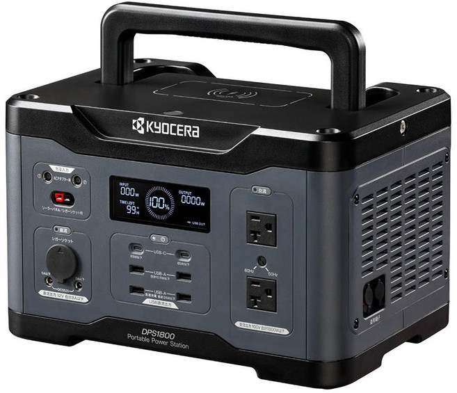 DPS1800 669502A LED 1800 W 교세라(Kyocera) 구 료비 휴대용 전원 [차중박 캠프 등의