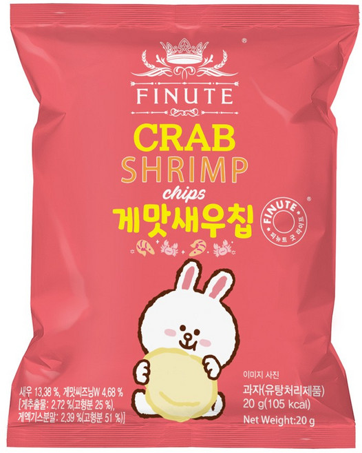 피뉴트 게맛 새우칩 20g 휴대용 스낵, 6개