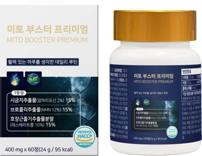 BBC포뮬러 미토 부스터 프리미엄 NMN 레스베라트롤 알파리포산 시금치 브로콜리 호장근줄기, 1개, 60정 - 쿠팡