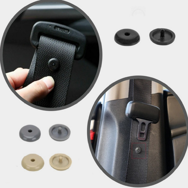 안전벨트 고정단추 스토퍼 미그러짐방지 클립 버튼, 블랙, 10개