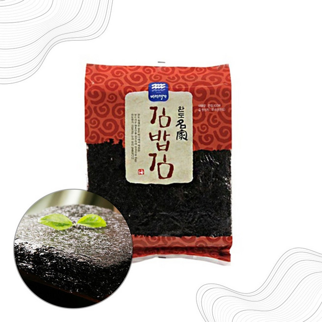 국산 무조미 재래식 지주식 김밥김 BD-mg, 1개