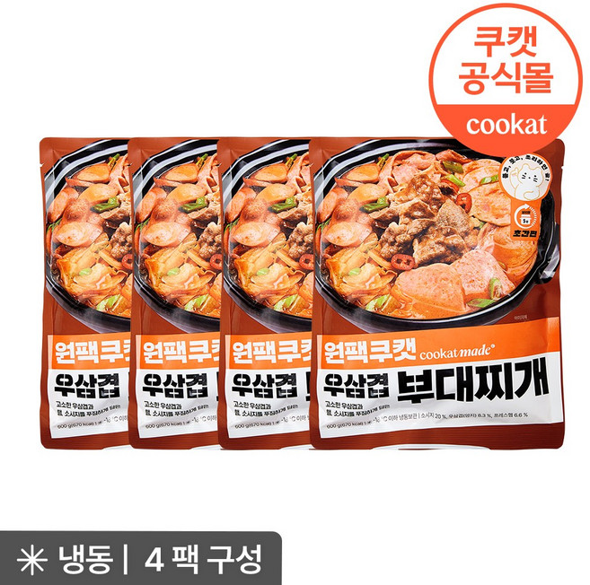 원팩쿠캣 우삼겹 부대찌개, 4개, 600g