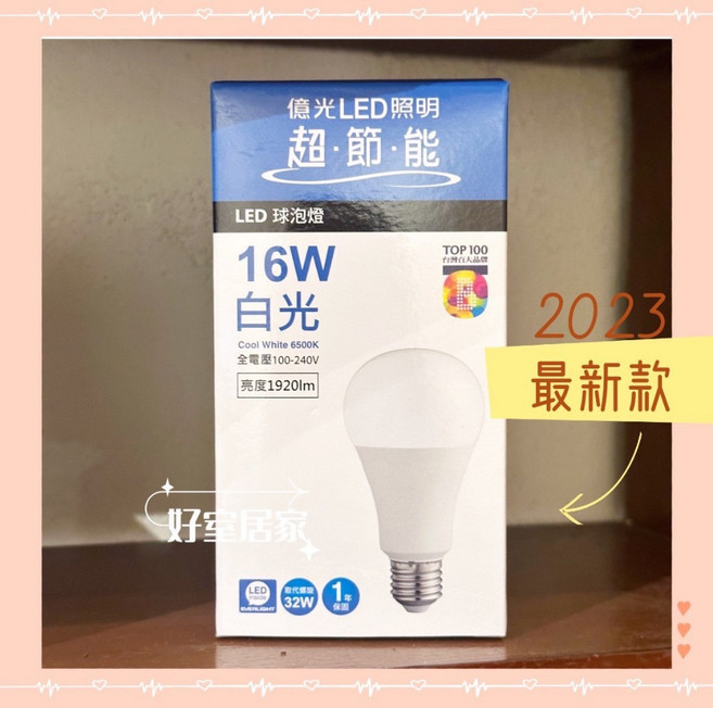 億光 LED球泡燈 13W 白光 6500K 1560lm, 1個, 16W燈泡 [上限40入],黃光, 16W