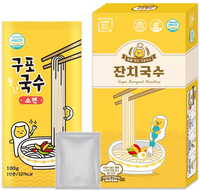 구포국수 잔치국수 1인분 (선물상자포장/라면처럼 간편), 1개, 110g