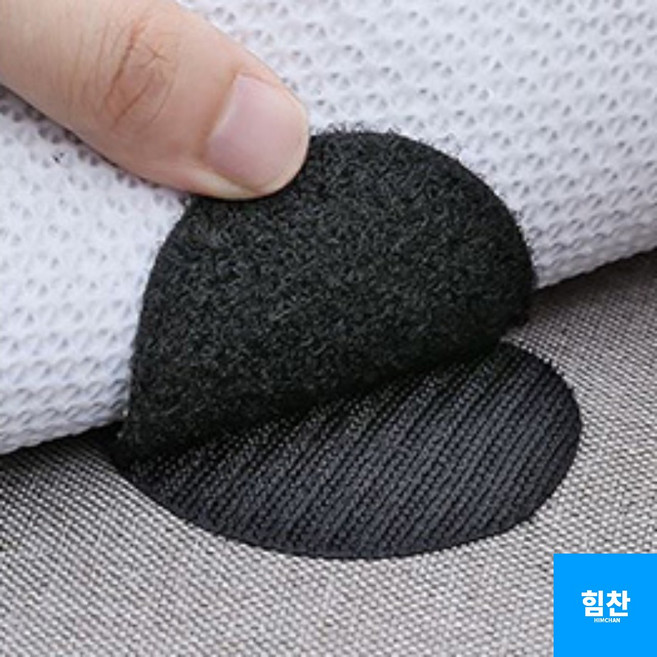 힘찬쇼핑_ 원형 찍찍이 벨크로 테이프 5개 세트 2색 양면 보슬이 까슬이, 1세트