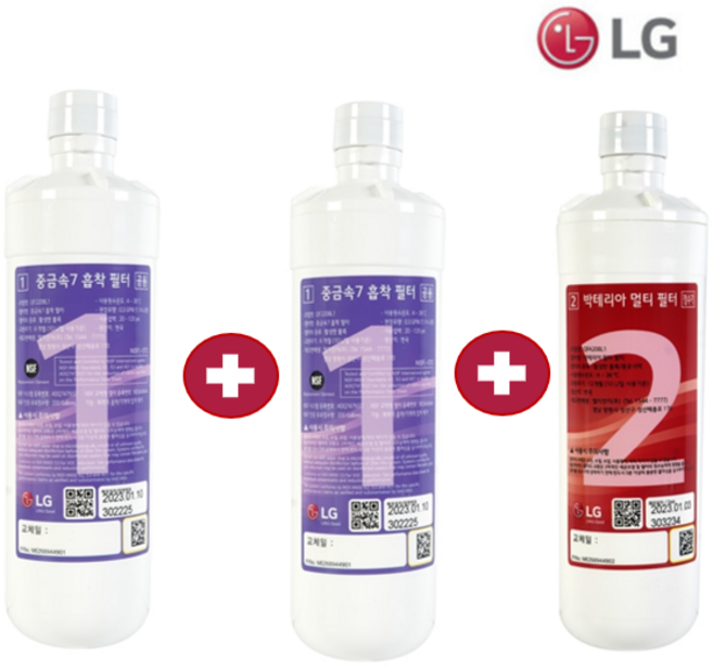 LG [정품] 퓨리케어 정수기 필터 1년 관리 세트 WD500AW WD501AK, 1.LG전자 정품 정수기1년치 세트