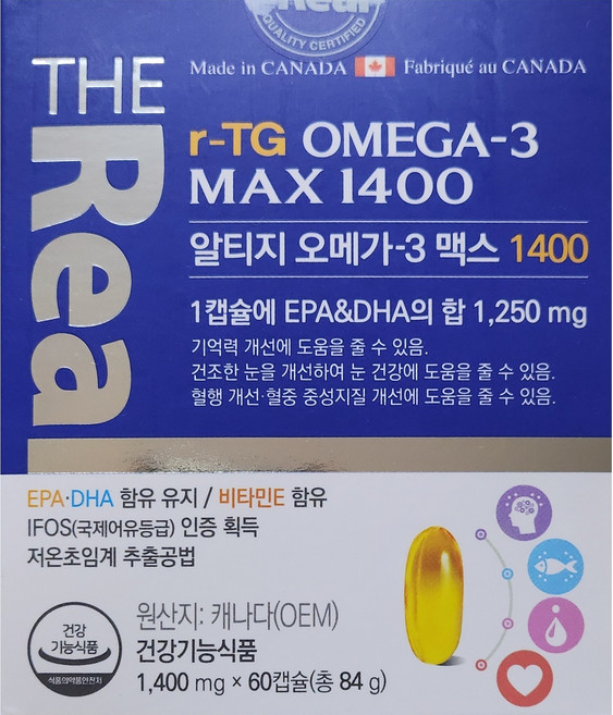 내추럴라이즈헬스 더리얼 알티지 오메가3 맥스 1400, 60정, 1개