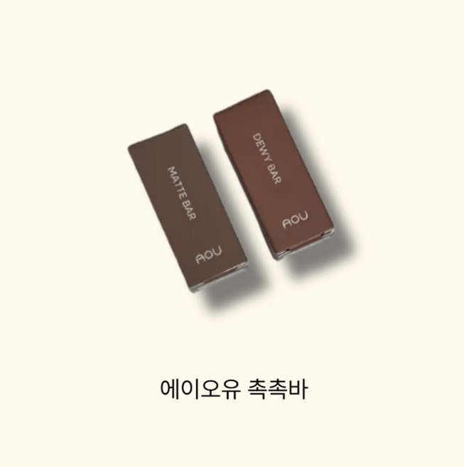 AOU 에이오유 보습 촉촉바 립케어, 1개, 2g, 02 달달바