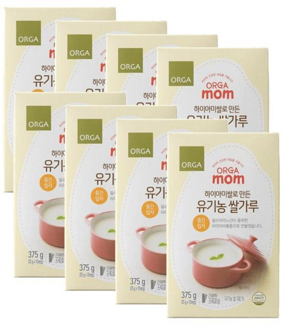 ORGA 하이아미쌀로 만든 유기농 쌀가루(중간입자), 8개, 375g