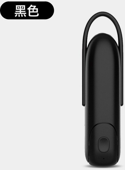 三合一迷你USB充電小風扇手電筒充電寶靜音宿舍桌面禮品, 131*36*38mm   1pcs, 純黑色