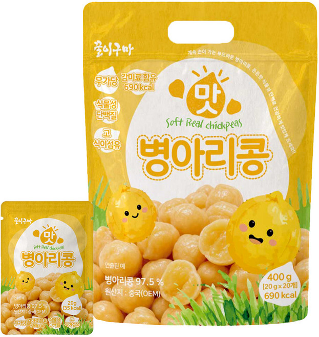 10위 - 꿀이구마 촉촉한 맛병아리콩 무설탕 고단백 식이섬유 건강간식 20g 20봉, 1개, 400g