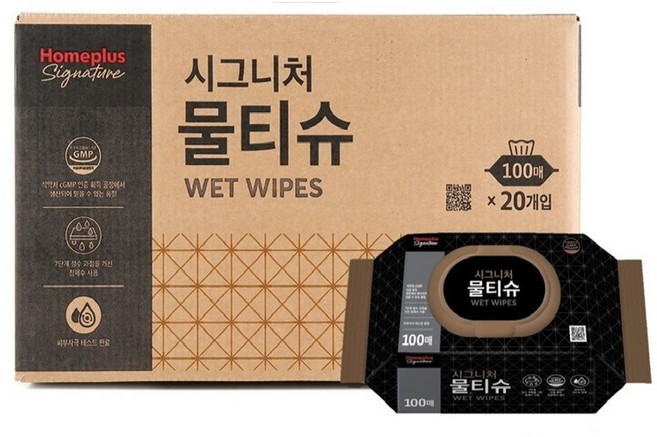 홈플러스 시그니처 물티슈, 40개, 100매입