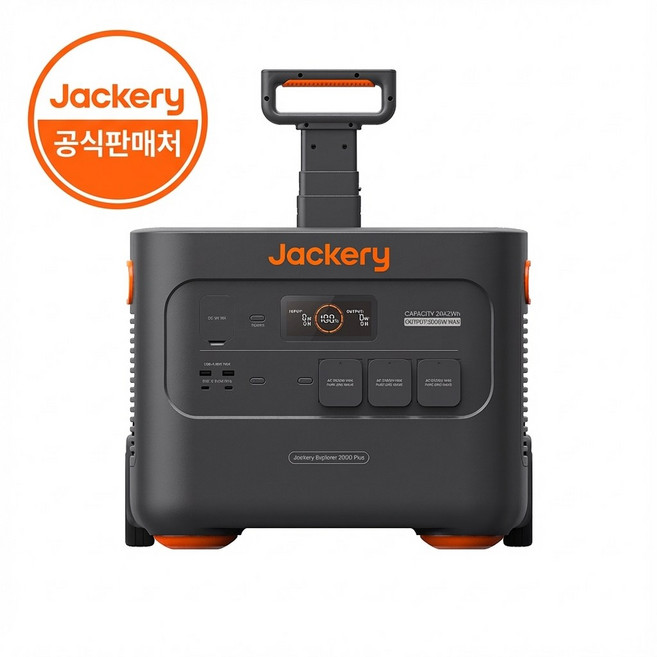 잭커리 2000Plus 올인원 인산철 파워뱅크 차박 캠핑 낚시 비상전력 220V, 1개입, 1개