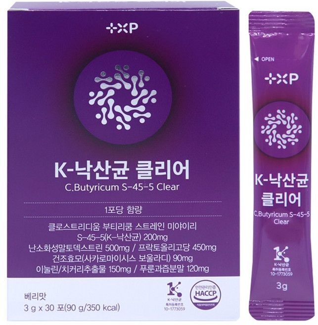 K-낙산균 클리어 유산균 보울라디 프로바이오틱스 30포, 1세트, 30회분