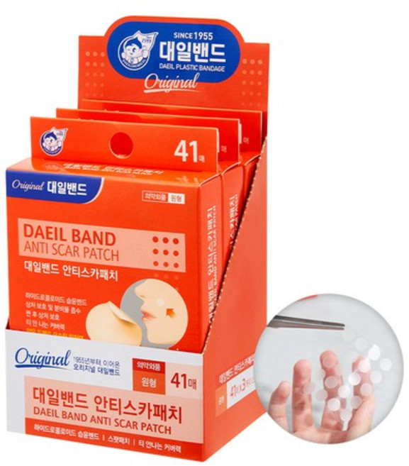 대일밴드 원형 안티스카패취 점밴드 41p x 3팩, 41개