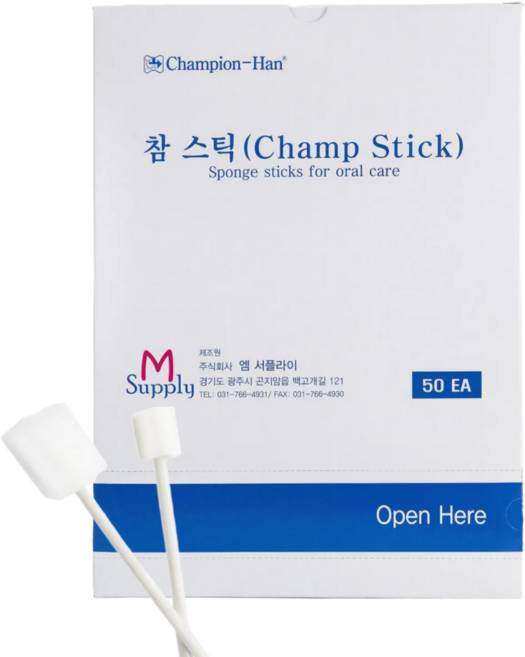 참스틱 스폰지 칫솔 대형 일회용, 50개, 1개입