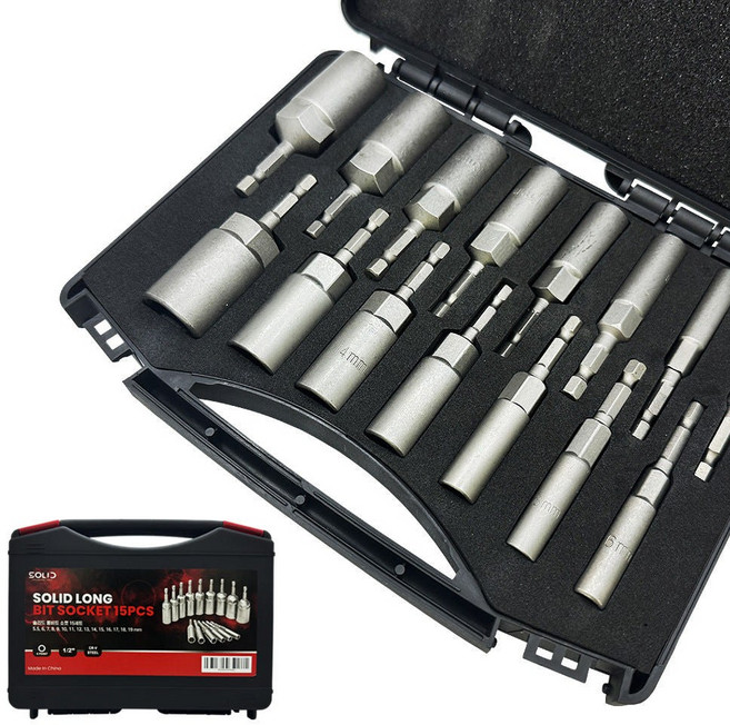 솔리드 육각 롱비트 소켓 15PCS 롱복스 임팩 세트 공구 전동드릴 드라이버 복스알, 1개