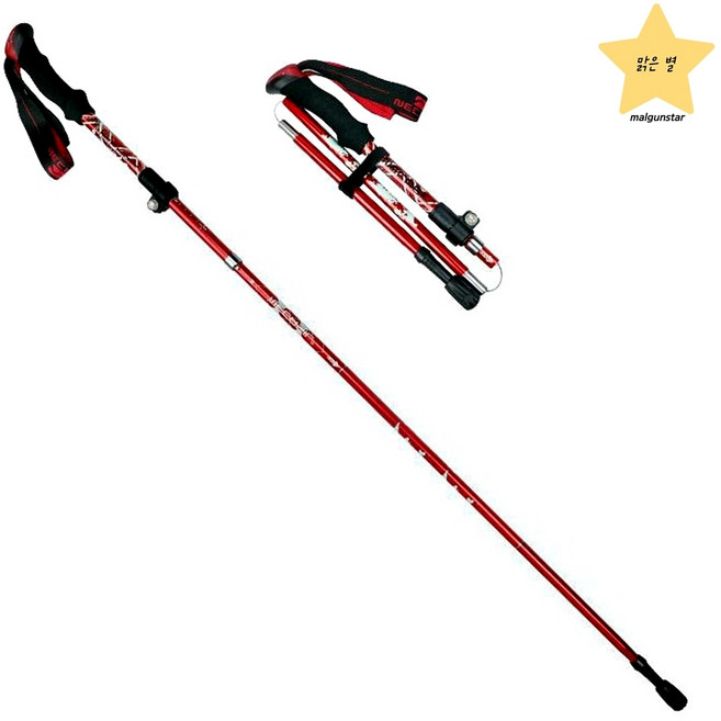 4단등산스틱 접이식 등산폴 지팡이 초경량 가방 휴대용 남성 여성, 1P레드, 1개