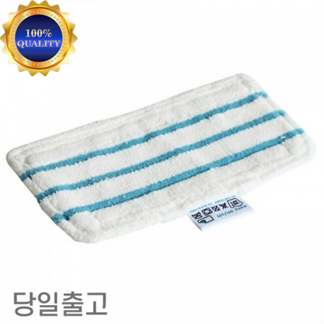 블랙앤데커 5in1 스팀맙 FSMH13E5-KR 극세사 패드 호환용 1장, 1개