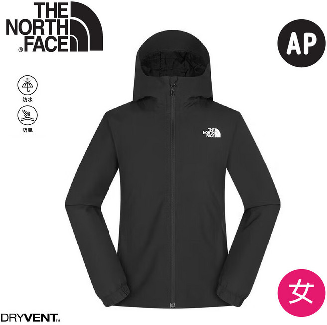 The North Face 女 DV單件式防水化纖外套