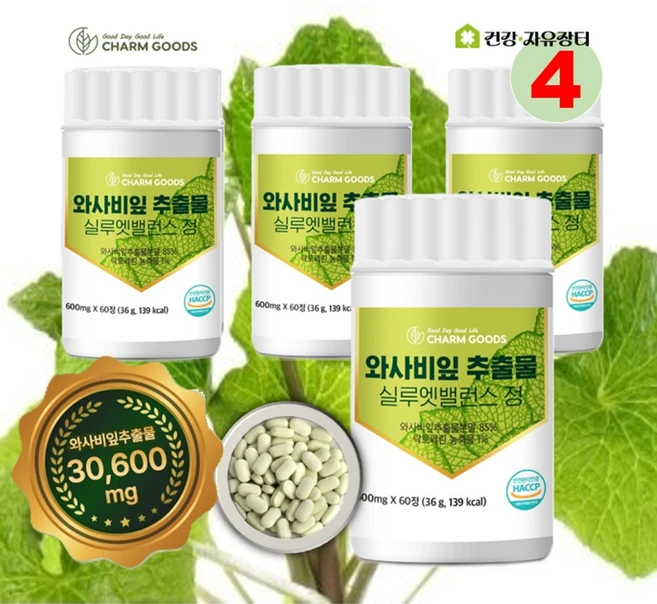 와사비잎 추출물 UCP UCP1 와사비 시니그린 이소비텍신, 4개, 60정 - 쿠팡