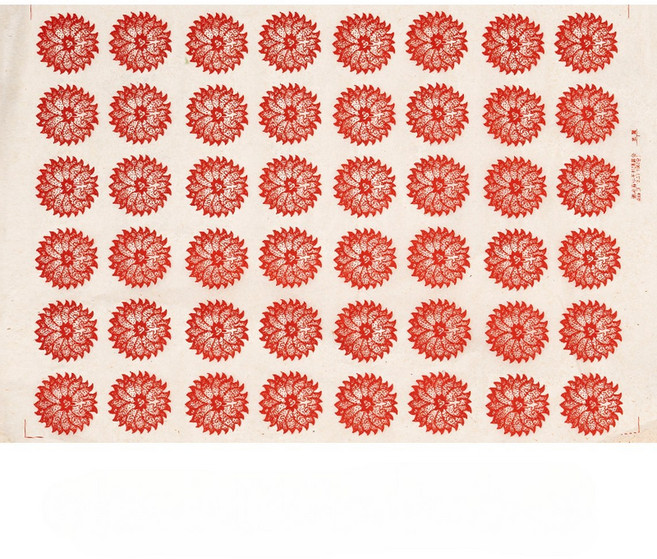 1개 도자기 세라믹 점토 전사지 언더글레이즈 꽃무늬 종이 고온용 경덕진 전통 데칼 착색 도구, 014 1pcs