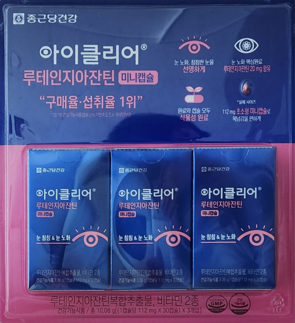 종근당건강 아이클리어 루테인 지아잔틴 미니캡슐, 30회분, 3개