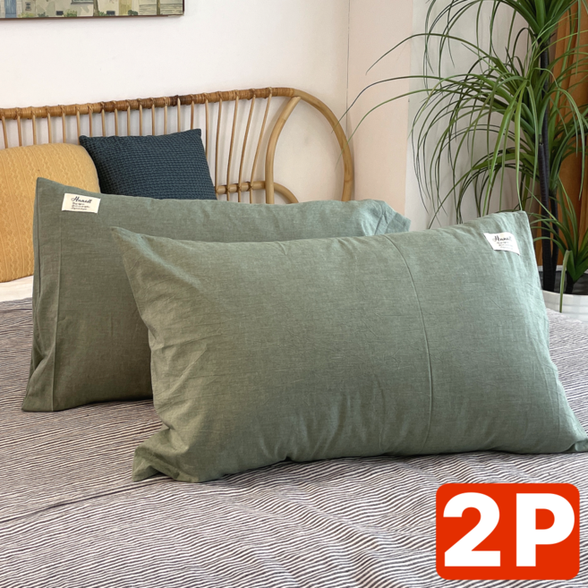 하네스트 순면 데일리 프리미엄 자루형 호텔 베개커버 2P