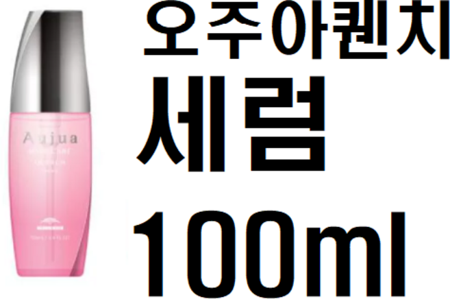 밀본 오주아 세럼 퀜치 100ml, 1개