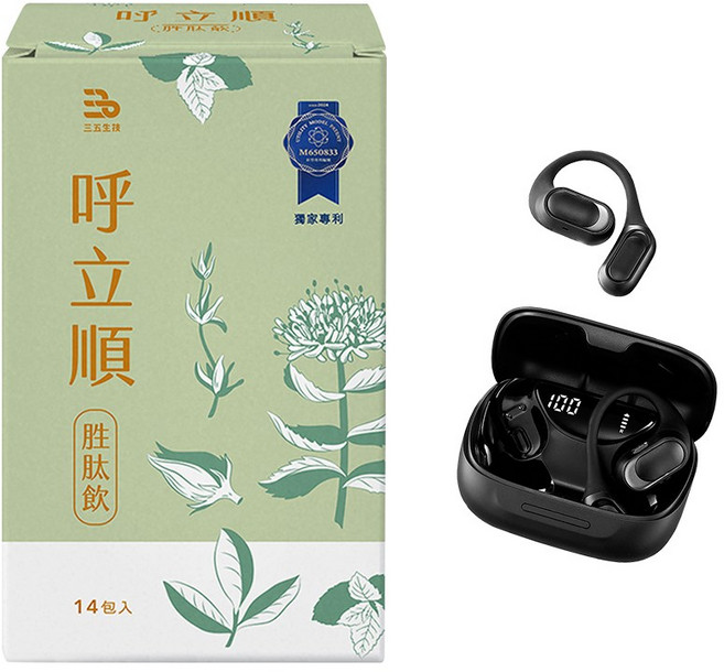 三五生技 呼立順胜肽飲30mlx14包*1【贈】kinyo 耳掛式AI智慧藍牙耳機BTE-A061*1, 14個, 30ml