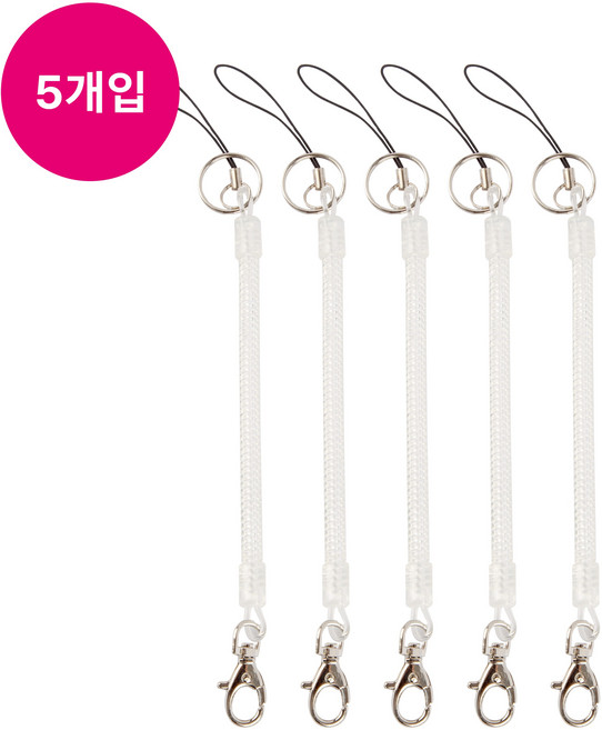 칼레오 소매치기 방지 스프링 스트랩 휴대폰 핸드폰 유럽여행 도난방지 세트