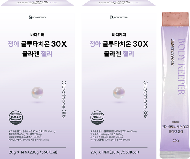 바디키퍼 청아 글루타치온 30x 콜라겐 젤리 글루타치온 98% 고순도 고함량 14포, 2박스, 14회분
