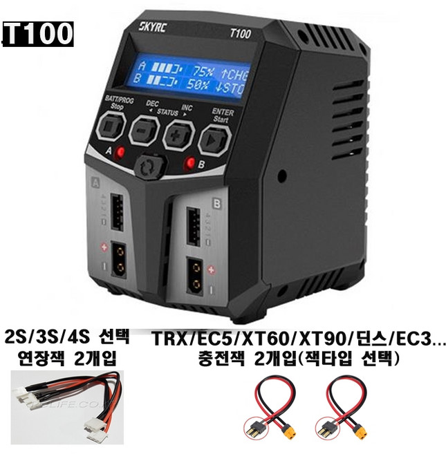 T100 100W AC 5A Dual Balance Charger 고속 충전기, 4S_미니 타미야(두개씩), 1개