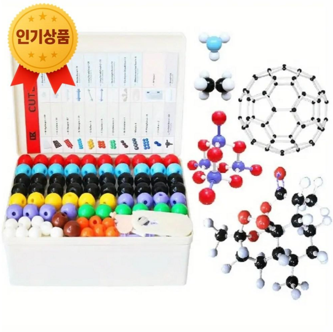 스마트픽 화학 분자 모델 키트 444pcs 유기 무기 분자구조 교사용 학생용 풀러렌 세트, 444개