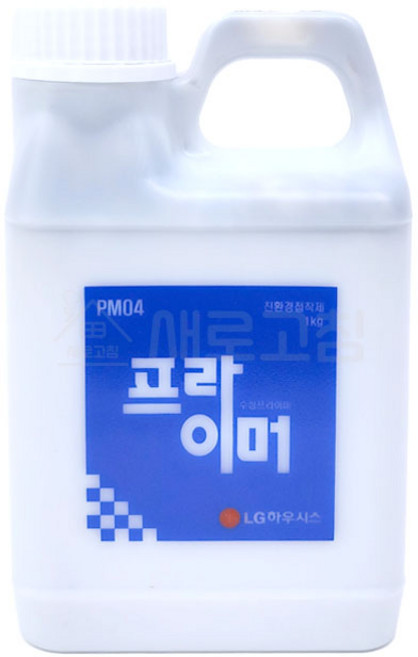 수성 프라이머 1kg 데코타일 바닥정리 데코타일 LVT 필름, 수성프라이머 : 1kg