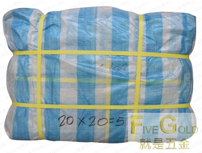 就是五金 藍白帆布 防水帆布 塑膠布 遮雨帆布, 12*12, 藍白色