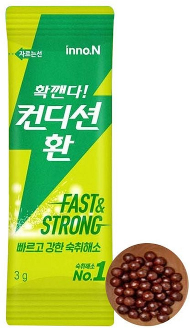 생활용품 약 VT-LA 컨디션 환 3g 1포 생활잡화
