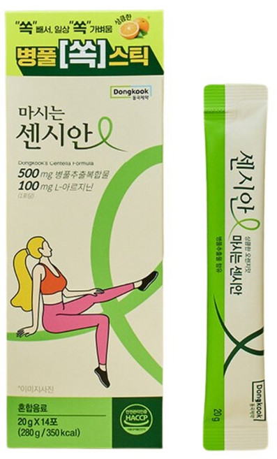 센시안 마시는 센시안 14포 (14일분), 20g