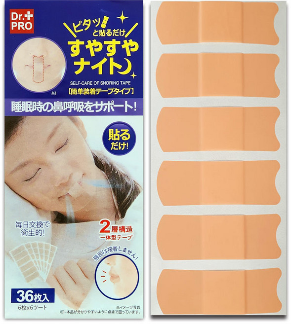 OTTO 꿀잠수면 입벌림방지 테이프 36개, 4개