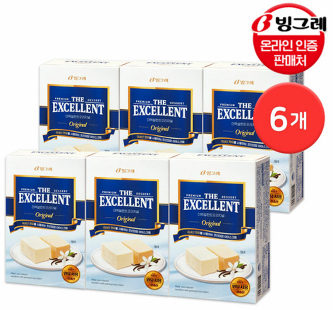 빙그레 THE 엑설런트 오리지널 아이스크림, 6개, 800ml