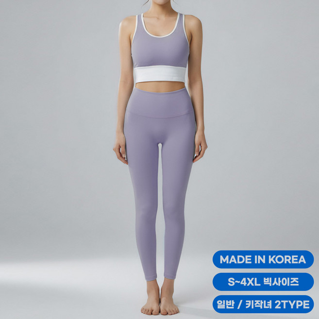 조이할리 슈링 여성 래쉬가드 세트 브라탑 워터레깅스 빅사이즈 수영복 비치웨어, 바이올렛