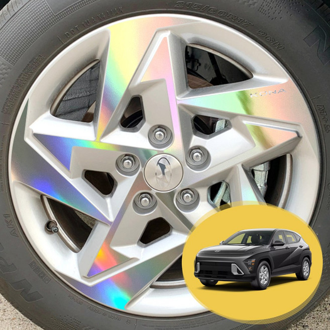 ERK 디올뉴 코나 17인치 휠 마스크 포인트 홀로그램 데칼 스티커 스포크 커버 몰딩 차량용 튜닝 필름, 홀로그램 실버(휠)