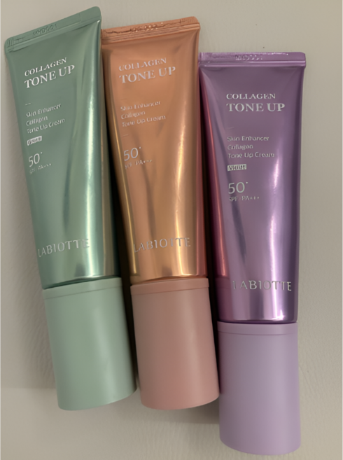 라비오뜨 스킨 인핸서 콜라겐 톤업 크림, 바이올렛, 40ml, 1개