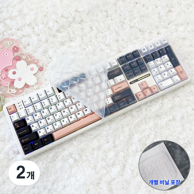 AULA 독거미 F108 전용 키스킨 실리콘 키보드덮개 커버, 2개, 투명