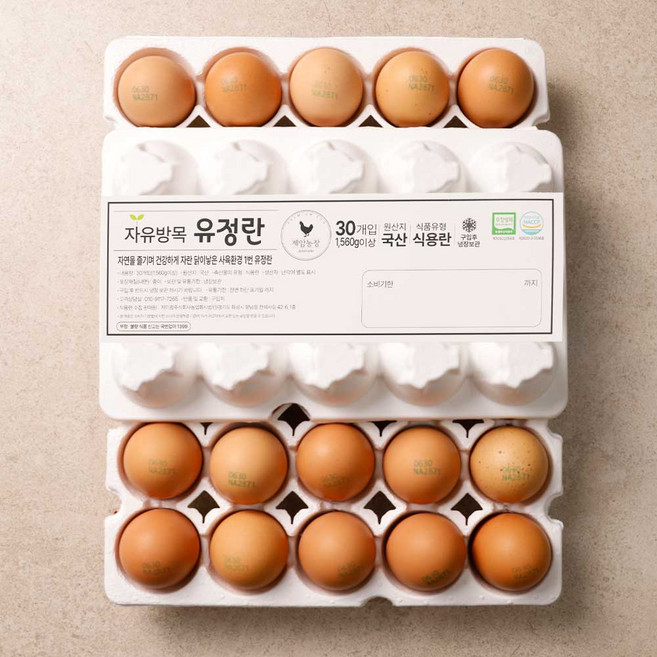 미소드림 난각번호 1번 자연방사 닭이 낳은 친환경 무항생제 유정란 30구 자유방목 계란 달걀, 1개