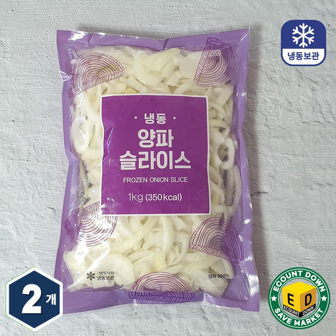 냉동 양파 슬라이스, 2개, 1kg